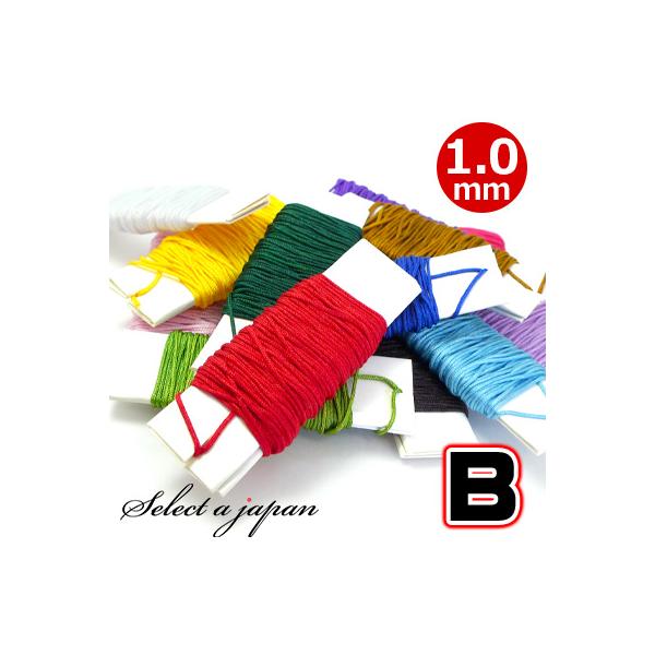 数珠、念珠はもちろんパワーストーンブレスレットやネックレスストラップなどのハンドメイドアクセサリー作製にご使用ください。【材質】ポリエステル　100％【太さ】約 1.0mm 【長さ】約 5m(500cm)【カラー】・深緑色-022・若草色-...