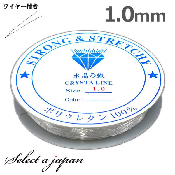 水晶 ブレスレット ゴム - ビーズの人気商品・通販・価格比較 - 価格.com 水晶 ブレスレット ゴム - ビーズの人気商品・通販・価格比較 - 価格.com