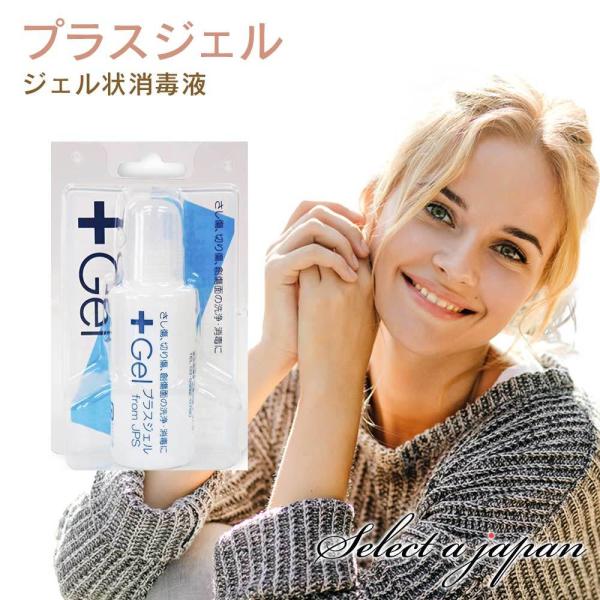 vXWF KS 20ml +Gel WF {fBsAX sAX sAXz[ PApi At^[PA ŉt ŗp  