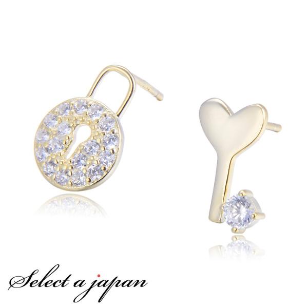 SILVER925 AVg[ sAX CG[S[h sAX fB[X AM[Ή Vo[ Vo[925 Vv WG[ ANZT[