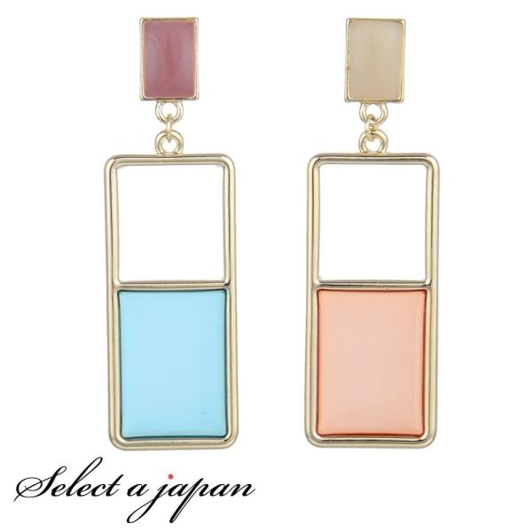 sAX fB[X XehOX XNGA  IW u[ WG[ ANZT[ Vv JWA l |Cg p