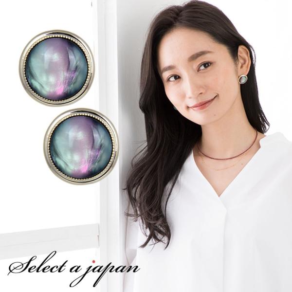 sAX fB[X {^ I[  ubNWG[ ANZT[ Vv JWA l |Cg p