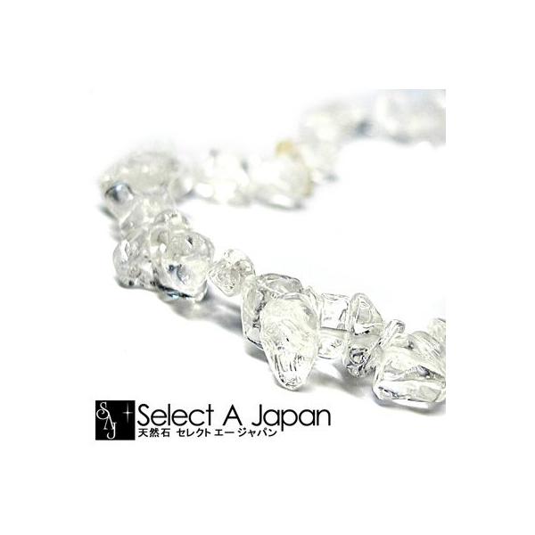     1A 80cm p[Xg[ o VR p[Xg[ A r[Y ΂甄