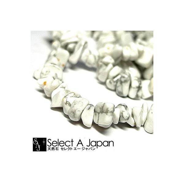 nECg(}OlTCg)    1A 80cm p[Xg[ o VR p[Xg[ A r[Y ΂甄