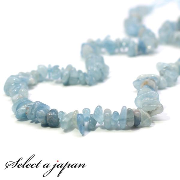 ANA}   1A 40cm p[Xg[ o VR p[Xg[ A r[Y ΂甄