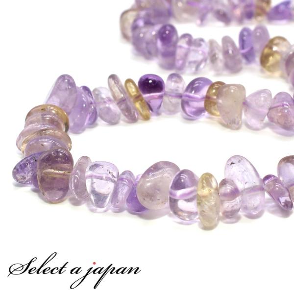 Ag   1A 40cm p[Xg[ o VR p[Xg[ A r[Y ΂甄