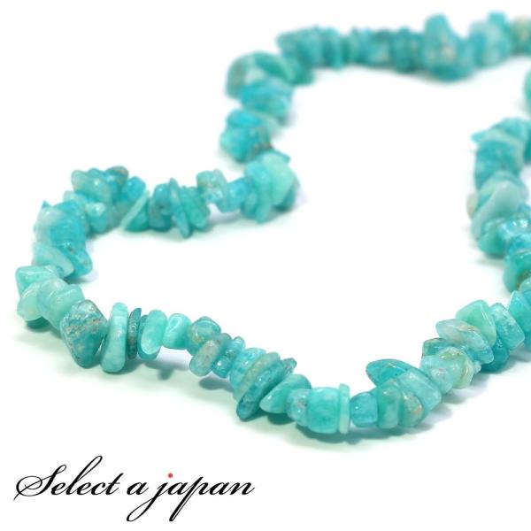 A}]iCg   1A 40cm p[Xg[ o VR p[Xg[ A r[Y ΂甄