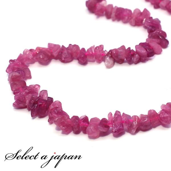 sNg}   1A 40cm p[Xg[ o VR p[Xg[ A r[Y ΂甄