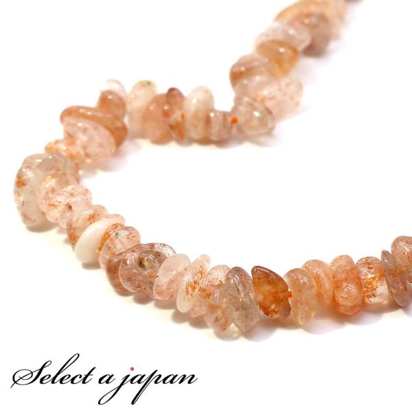 TXg[   1A 40cm p[Xg[ o VR p[Xg[ A r[Y ΂甄