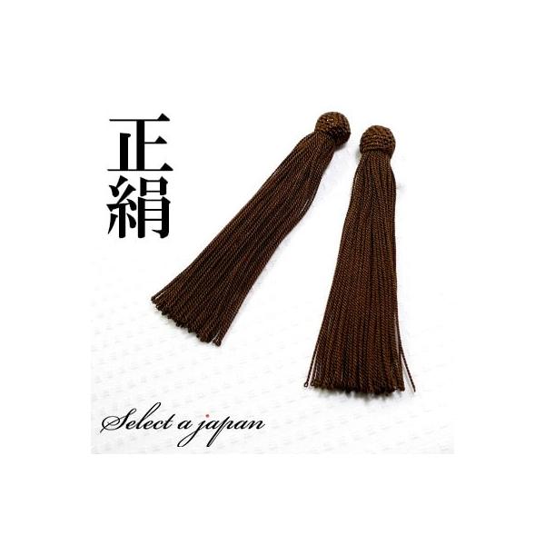   [  (_[NuE) p[c Op[c VN nhCh ANZT[p[c ޗ