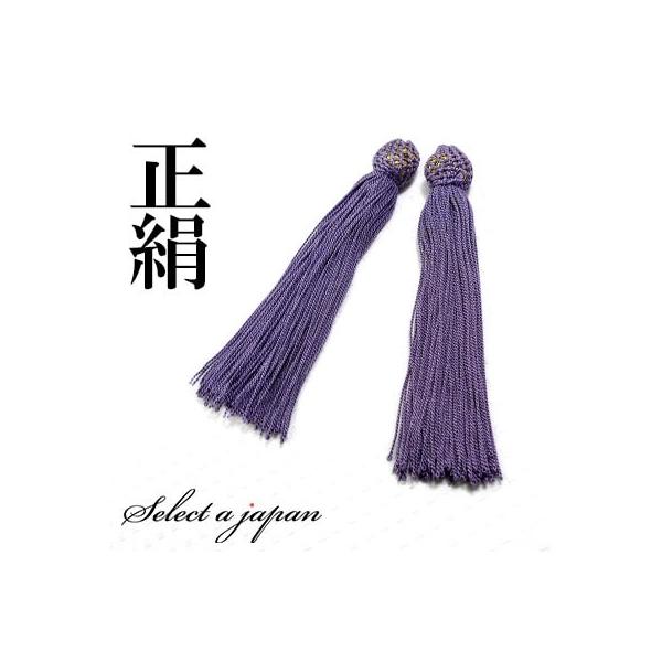   [  (Cgp[v) p[c Op[c VN nhCh ANZT[p[c ޗ