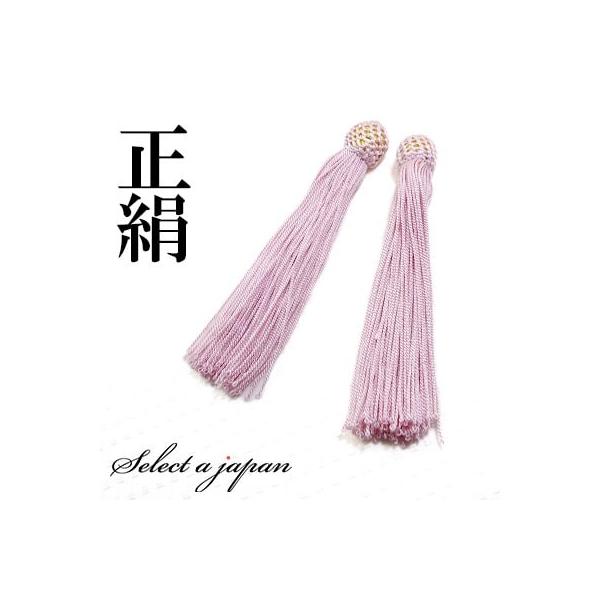   [ F (sN) p[c Op[c VN nhCh ANZT[p[c ޗ