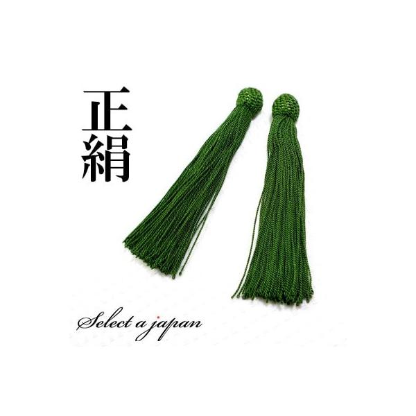   [  (O[) p[c Op[c VN nhCh ANZT[p[c ޗ