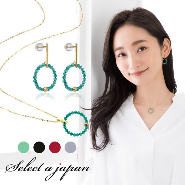 p[Xg[ fB[X lbNX sAX Zbg S[h VR AM[Ή WG[ ANZT[ p