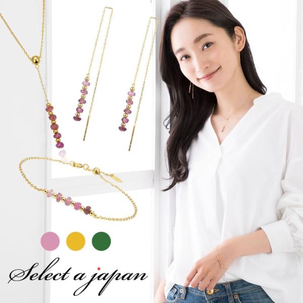 p[Xg[ fB[X ܗ lbNX uXbg sAX Zbg S[h AM[Ή WG[ ANZT[ p