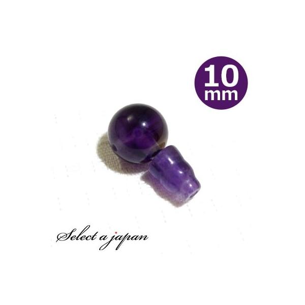 AWXg 10mm Tz[ {T Zbg p[c Op[c e e {TZbg nhCh ANZT[p[c ޗ