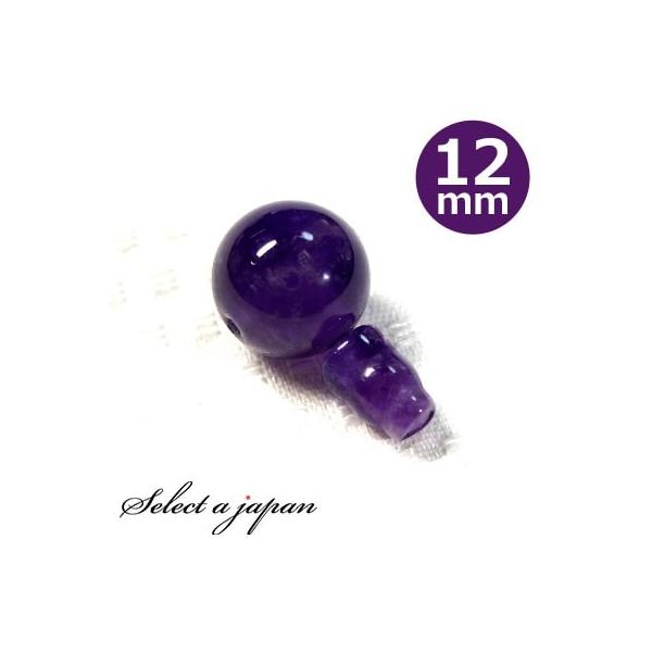 AWXg 12mm Tz[ {T Zbg p[c Op[c e e {TZbg nhCh ANZT[p[c ޗ