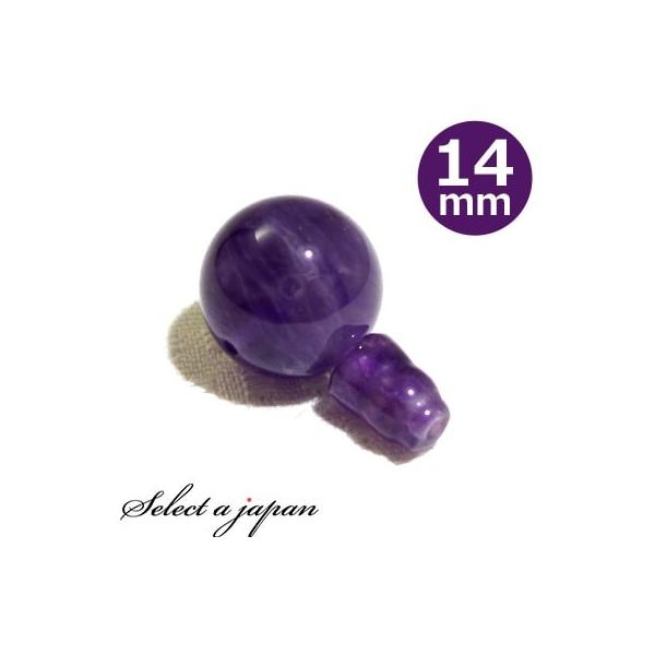AWXg 14mm Tz[ {T Zbg p[c Op[c e e {TZbg nhCh ANZT[p[c ޗ