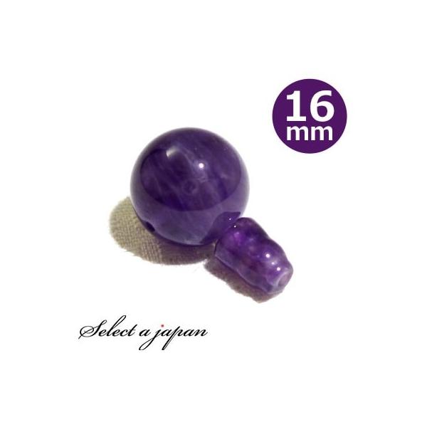 AWXg 16mm Tz[ {T Zbg p[c Op[c e e {TZbg nhCh ANZT[p[c ޗ