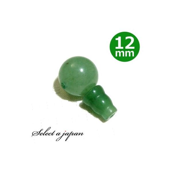 Ax` 12mm Tz[ {T Zbg p[c Op[c e e {TZbg nhCh ANZT[p[c ޗ
