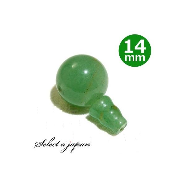 Ax` 14mm Tz[ {T Zbg p[c Op[c e e {TZbg nhCh ANZT[p[c ޗ