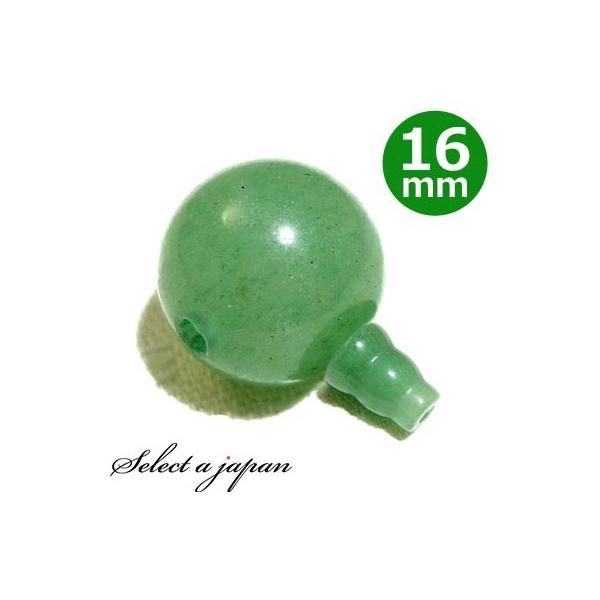 Ax` 16mm Tz[ {T Zbg p[c Op[c e e {TZbg nhCh ANZT[p[c ޗ