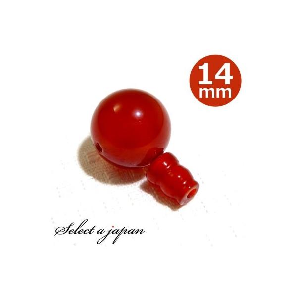 J[lA 14mm Tz[ {T Zbg p[c Op[c e e {TZbg nhCh ANZT[p[c ޗ