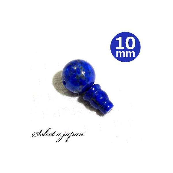 sXY 10mm Tz[ {T Zbg p[c Op[c e e {TZbg nhCh ANZT[p[c ޗ