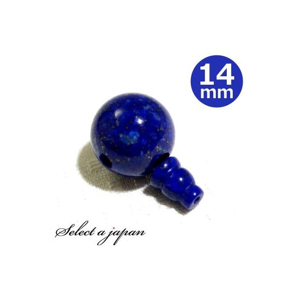 sXY 14mm Tz[ {T Zbg p[c Op[c e e {TZbg nhCh ANZT[p[c ޗ