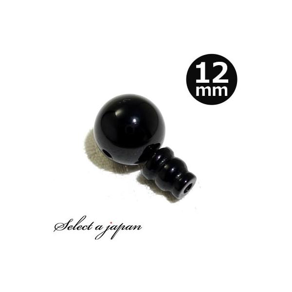 IjLX 12mm Tz[ {T Zbg p[c Op[c e e {TZbg nhCh ANZT[p[c ޗ