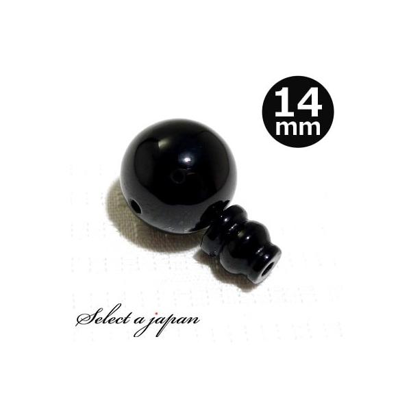 IjLX 14mm Tz[ {T Zbg p[c Op[c e e {TZbg nhCh ANZT[p[c ޗ