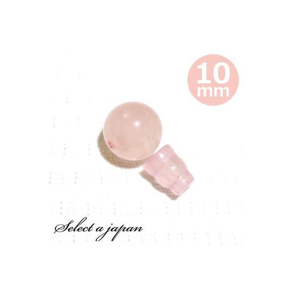 [YNH[c 10mm Tz[ {T Zbg p[c Op[c e e {TZbg nhCh ANZT[p[c ޗ