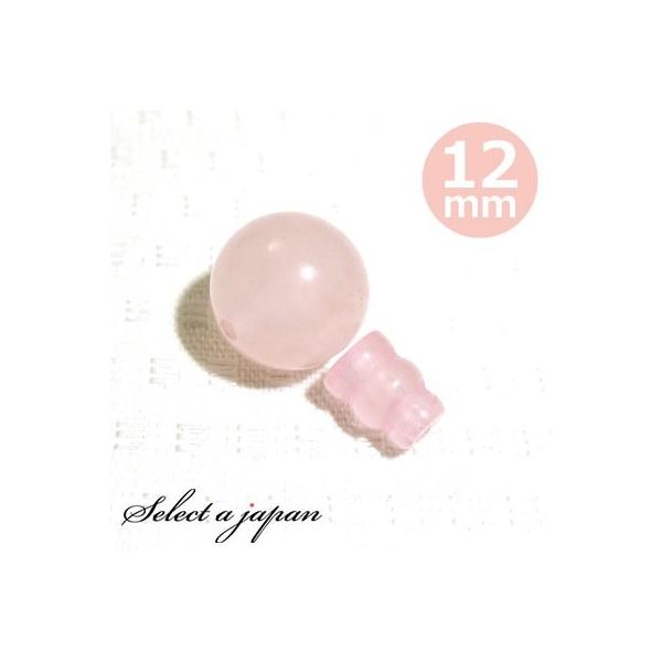 [YNH[c 12mm Tz[ {T Zbg p[c Op[c e e {TZbg nhCh ANZT[p[c ޗ