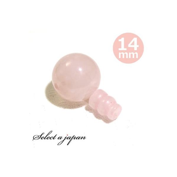 [YNH[c 14mm Tz[ {T Zbg p[c Op[c e e {TZbg nhCh ANZT[p[c ޗ