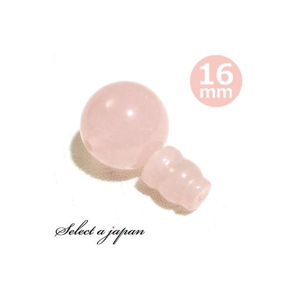 [YNH[c 16mm Tz[ {T Zbg p[c Op[c e e {TZbg nhCh ANZT[p[c ޗ