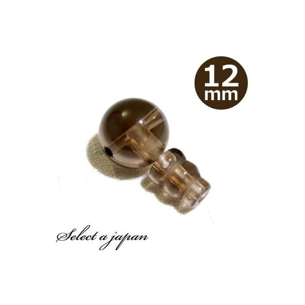 X[L[NH[c 12mm Tz[ {T Zbg p[c Op[c e e {TZbg nhCh ANZT[p[c ޗ