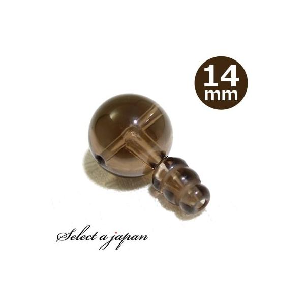 X[L[NH[c 14mm Tz[ {T Zbg p[c Op[c e e {TZbg nhCh ANZT[p[c ޗ