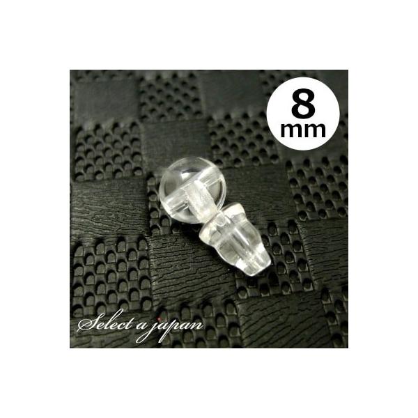  8mm Tz[ {T Zbg p[c Op[c e e {TZbg nhCh ANZT[p[c ޗ