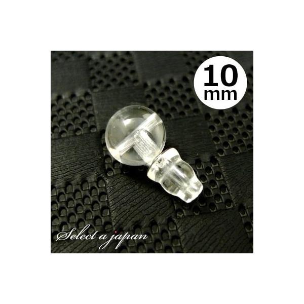  10mm Tz[ {T Zbg p[c Op[c e e {TZbg nhCh ANZT[p[c ޗ