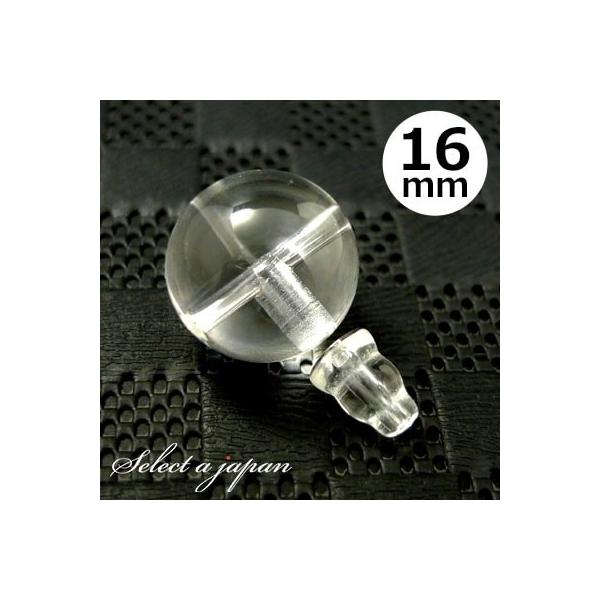  16mm Tz[ {T Zbg p[c Op[c e e {TZbg nhCh ANZT[p[c ޗ