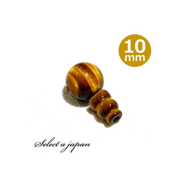 CG[^CK[AC 10mm Tz[ {T Zbg p[c Op[c e e {TZbg nhCh ANZT[p[c ޗ