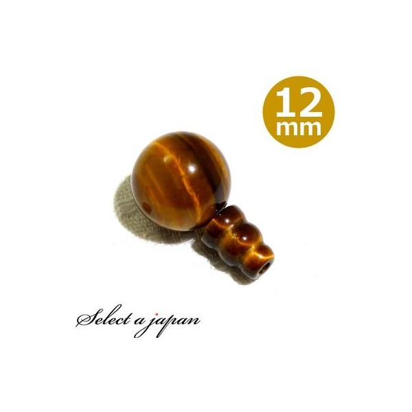 CG[^CK[AC 12mm Tz[ {T Zbg p[c Op[c e e {TZbg nhCh ANZT[p[c ޗ