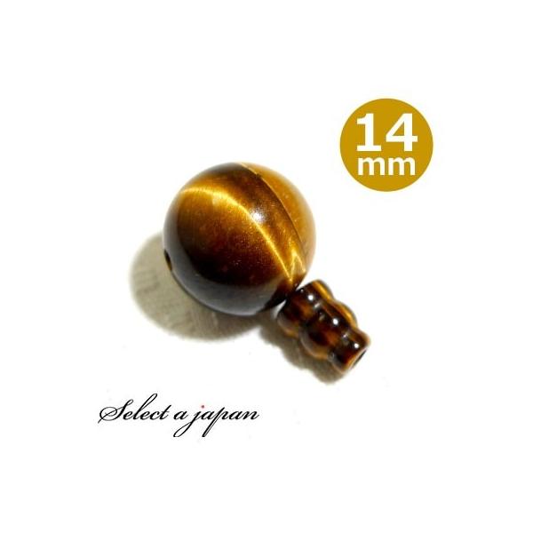 CG[^CK[AC 14mm Tz[ {T Zbg p[c Op[c e e {TZbg nhCh ANZT[p[c ޗ