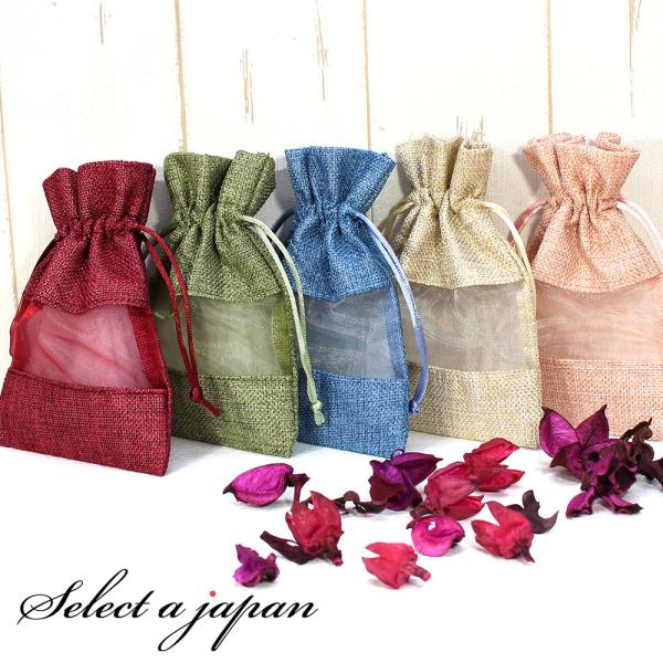 素材：麻布/オーガンジーカラー：赤(レッド)/ピンク/ベージュ/緑(グリーン)/青(ブルー)サイズ縦(cm) ：16cmサイズ横(cm) ：11cm※縫製の都合上、表記サイズから±1cm程度の誤差がある場合がございます。容量：10個商品画像...