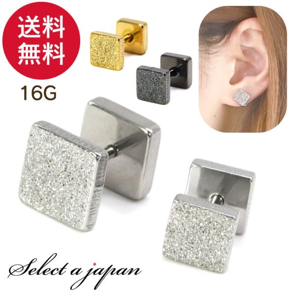 {fBsAX 16G Xg[go[x XNGAv[g  sAX {fBs T[WJXeX