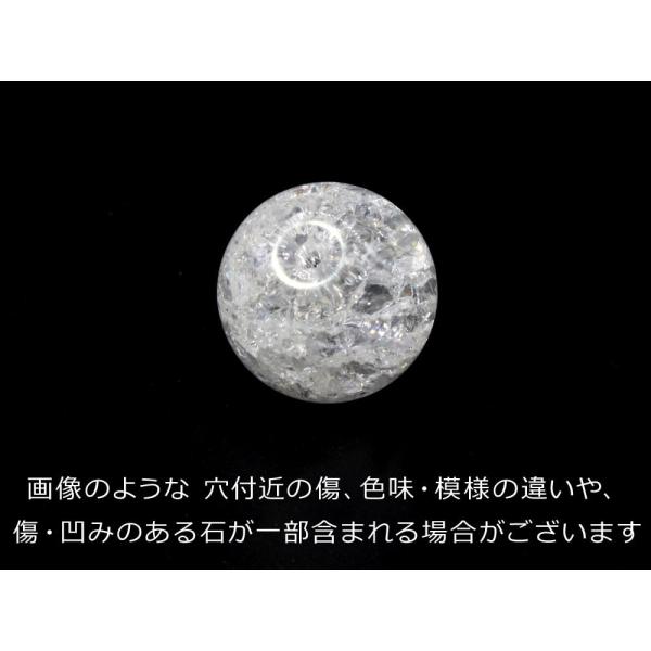 1������ �N���b�N���� (�z���C�g) 14mm �p���[�X�g�[�� �o������ �V�R�� �p���[�X�g�[�� �΂甄�� �r�[�Y ������ 1�ʔ��� ���i�摜2