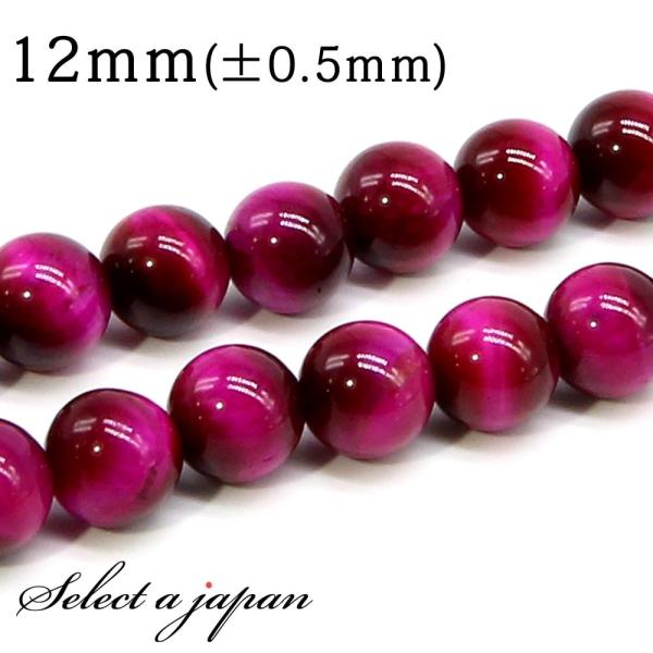 �u1�A 15cm�v AAA �s���N�^�C�K�[�A�C 12mm �p���[�X�g�[�� �o������ �V�R�� �p���[�X�g�[�� �A���� �r�[�Y ������ �΂甄��