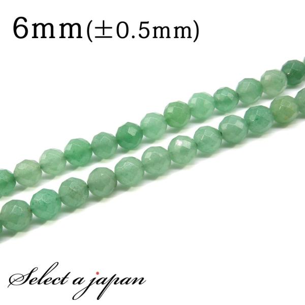 u1A 15cmv Ax`64ʃJbg 6mm p[Xg[ o VR p[Xg[ A r[Y  ΂甄