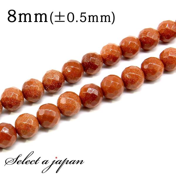 u1A 15cmv S[hXg[ 64ʃJbg 8mm p[Xg[ o VR p[Xg[ A r[Y  ΂甄