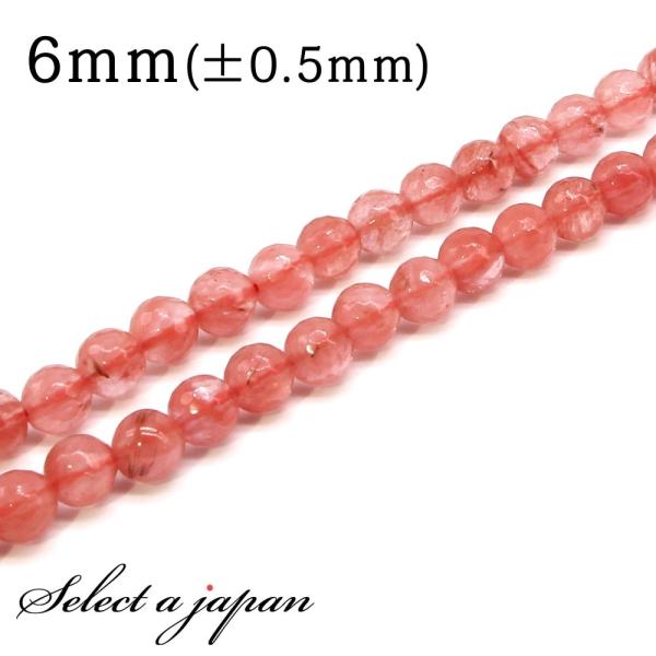 u1A 15cmv `F[NH[c 64ʃJbg 6mm p[Xg[ o VR p[Xg[ A r[Y  ΂甄